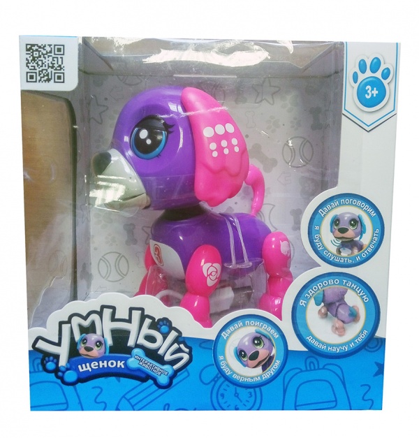 Интерактивная игрушка "Умный щенок", фиолетовый