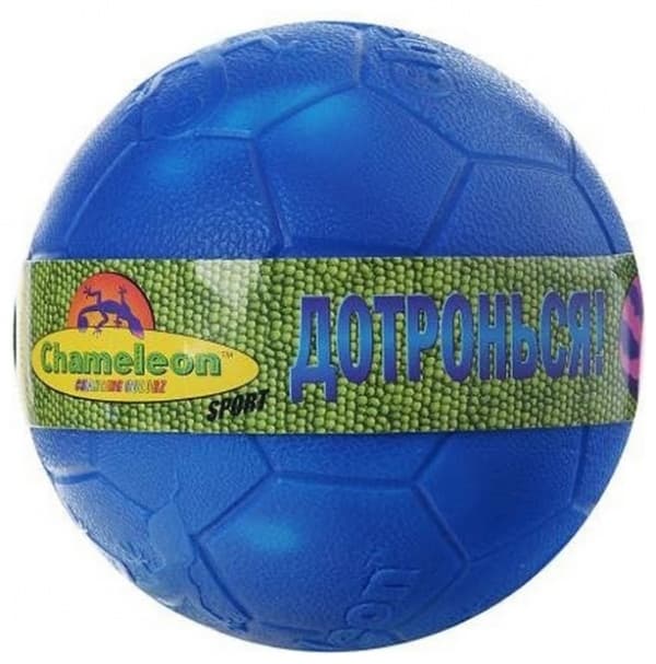 Мини мяч для футбола меняющий цвет Chameleon Changing Colorz, в ассортименте
