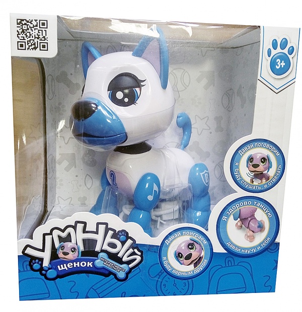 Интерактивная игрушка "Умный щенок", голубой