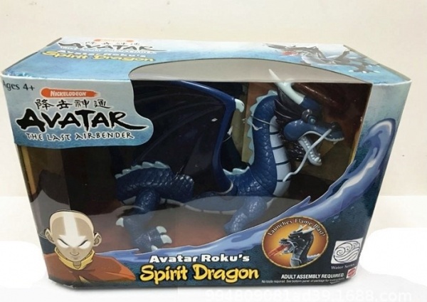 Игрушка Голубой Дракон, Avatar
